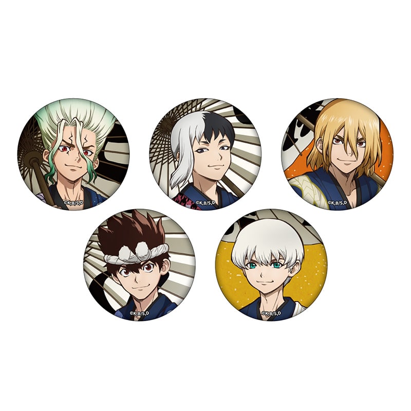 5個セット