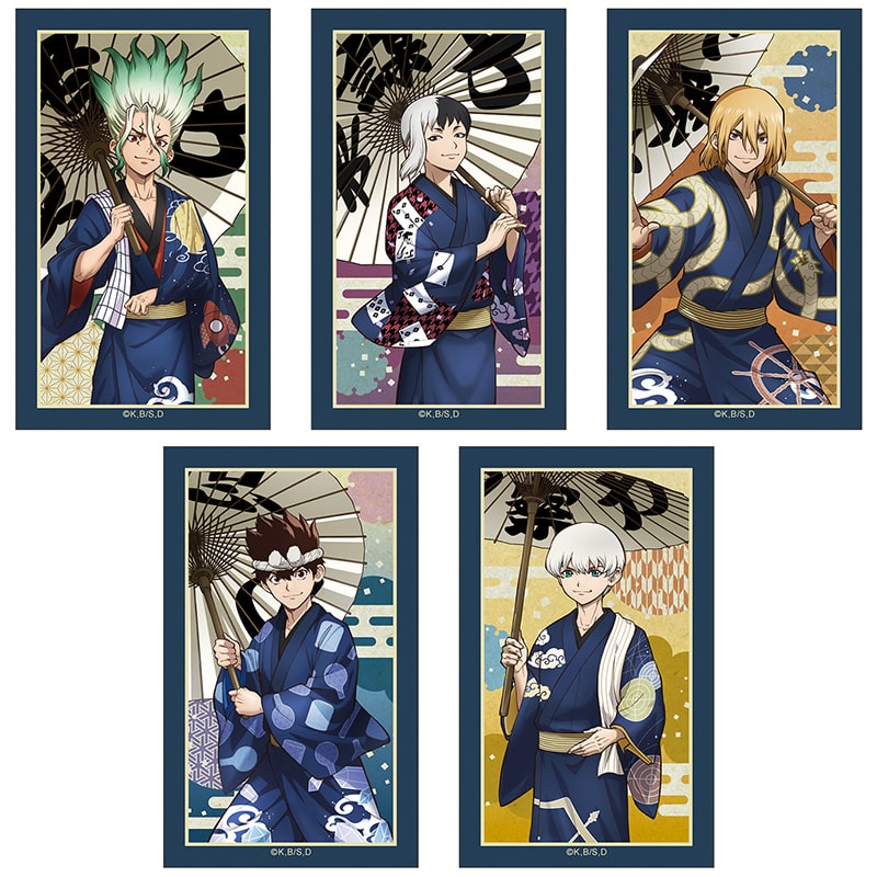 5個セット