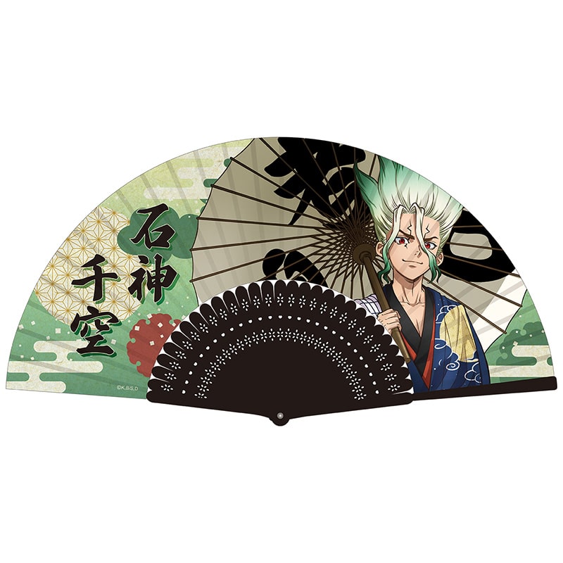 石神千空