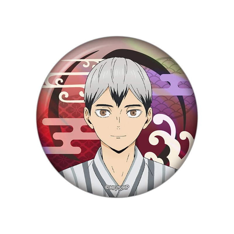北 信介