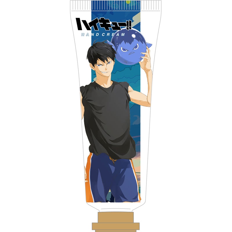 影山飛雄