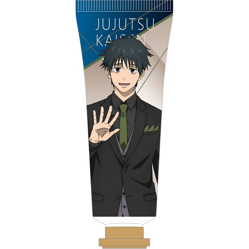 乙骨憂太
