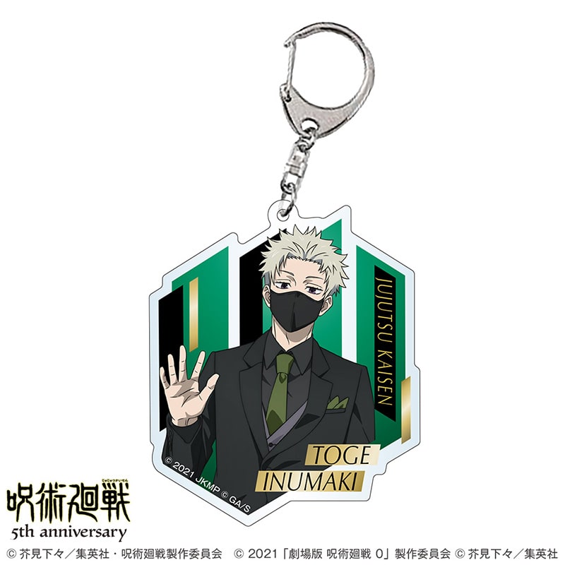 狗巻 棘