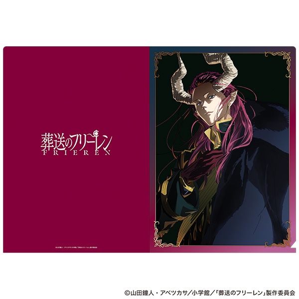 クリアファイル 黄金郷編ビジュアル