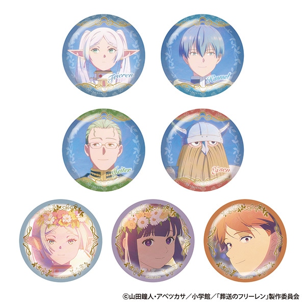 公式オンラインストア葬送のフリーレン 缶バッジコレクション 2期OP