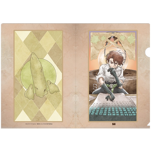 公式オンラインストアDr.STONE クリアファイル ゼノ＆スタンリー(ゼノ