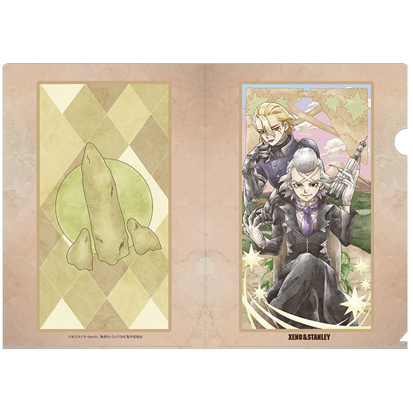 公式オンラインストアDr.STONE クリアファイル ゼノ＆スタンリー(ゼノ