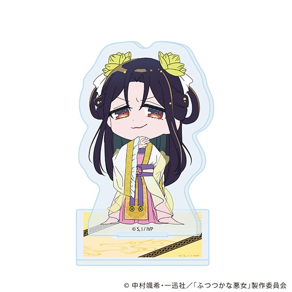 朱 慧月（入れ替わり後）