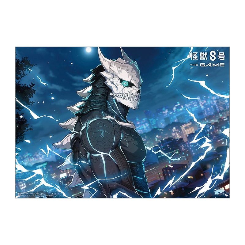 公式オンラインストア怪獣8号 THE GAME クリアポスター 怪獣8号(怪獣