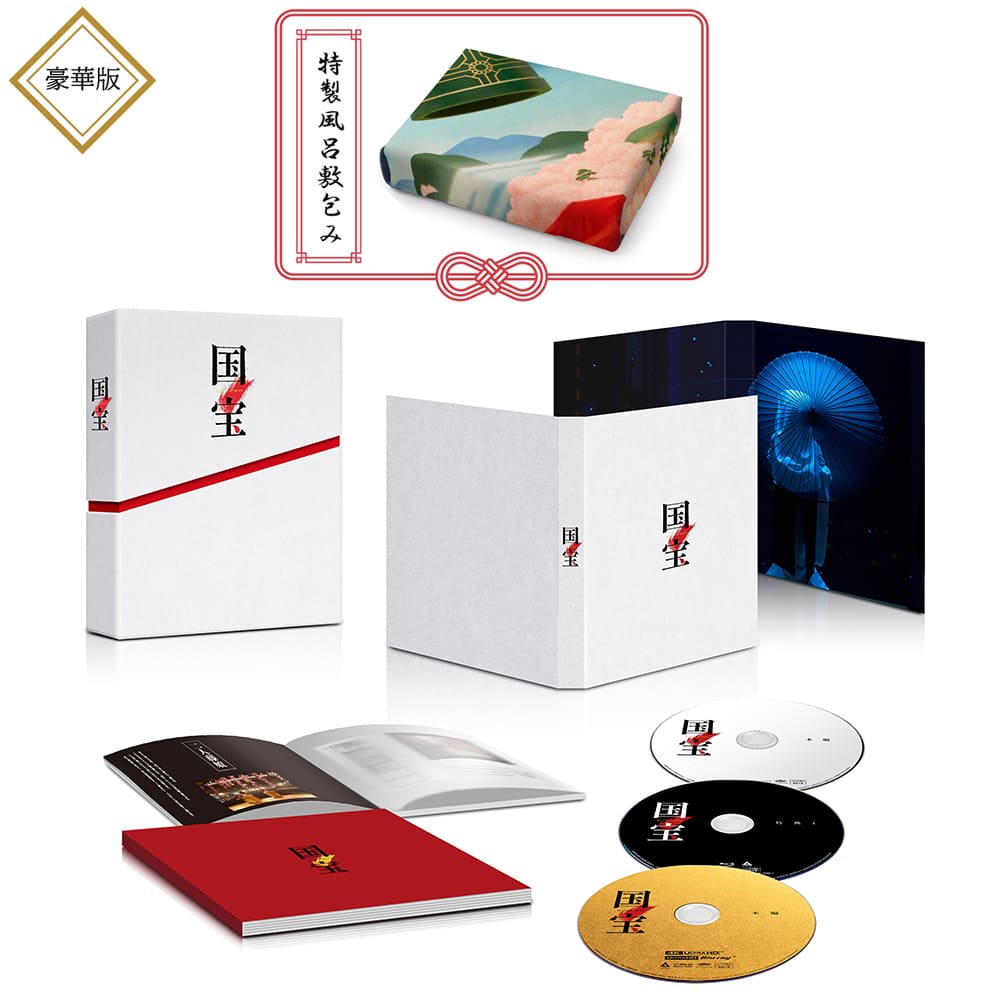 豪華版 4K Ultra HD Blu-ray