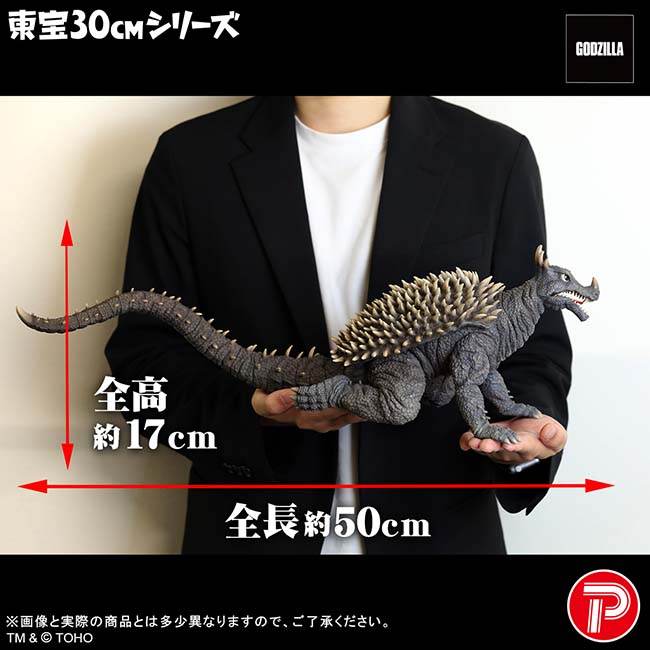 エクスプラス 東宝30cm キャストキット アンギラス 1968 怪獣総進撃 公式オンラインストア東宝30cmシリーズ アンギラス（1968）激闘カラー