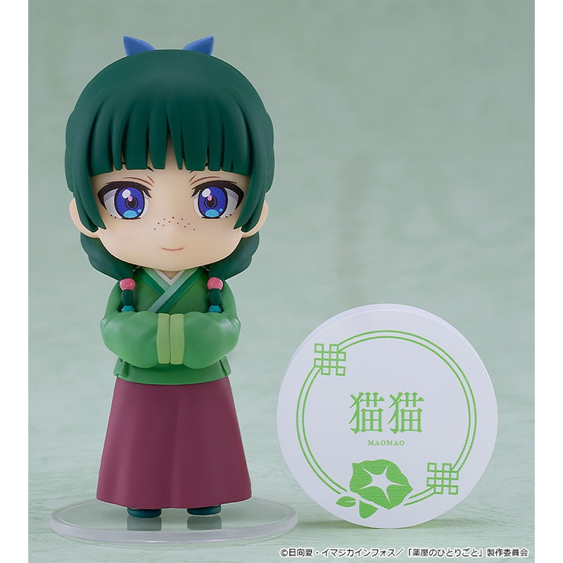 公式オンラインストア 薬屋のひとりごと ねんどろいどさぷらいず 猫猫