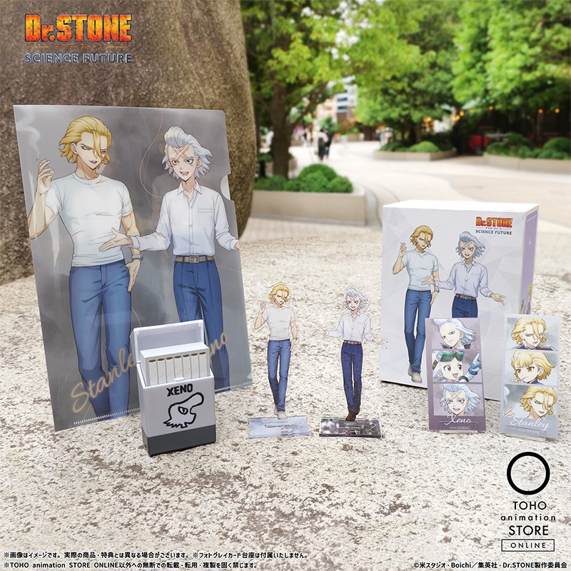 公式オンラインストア【TOHO animation STORE ONLINE 限定版】『Dr