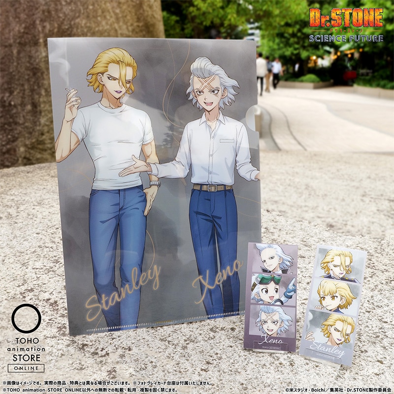 公式オンラインストア【TOHO animation STORE ONLINE 限定版】『Dr