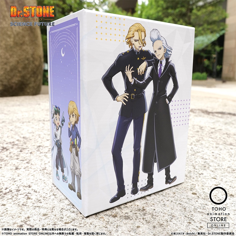 公式オンラインストア【TOHO animation STORE ONLINE 限定版】『Dr
