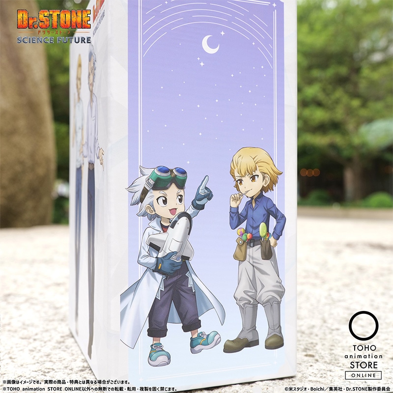 公式オンラインストア【TOHO animation STORE ONLINE 限定版】『Dr