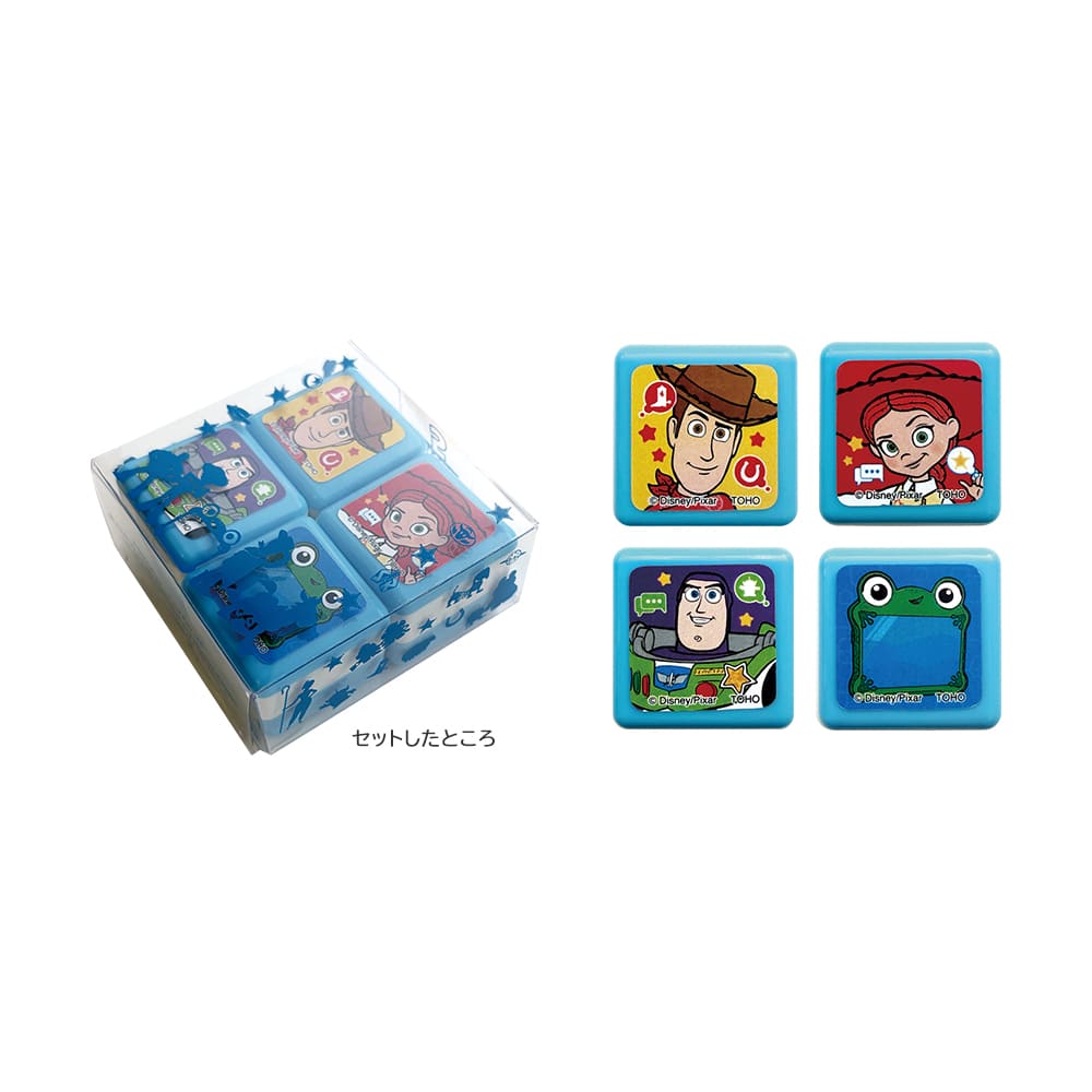公式オンラインストアトイ・ストーリー5 スタンプセット: 文具