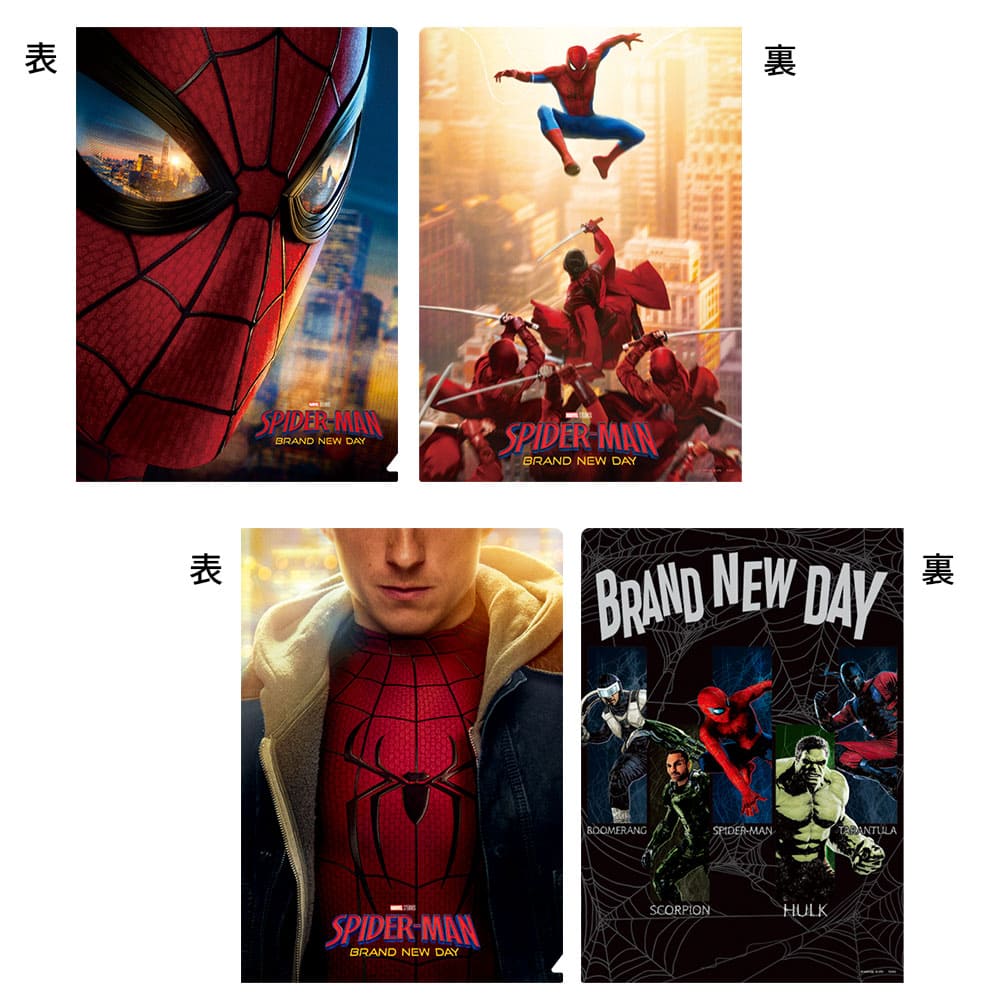 公式オンラインストアスパイダーマン：ブランド・ニュー・デイ クリア