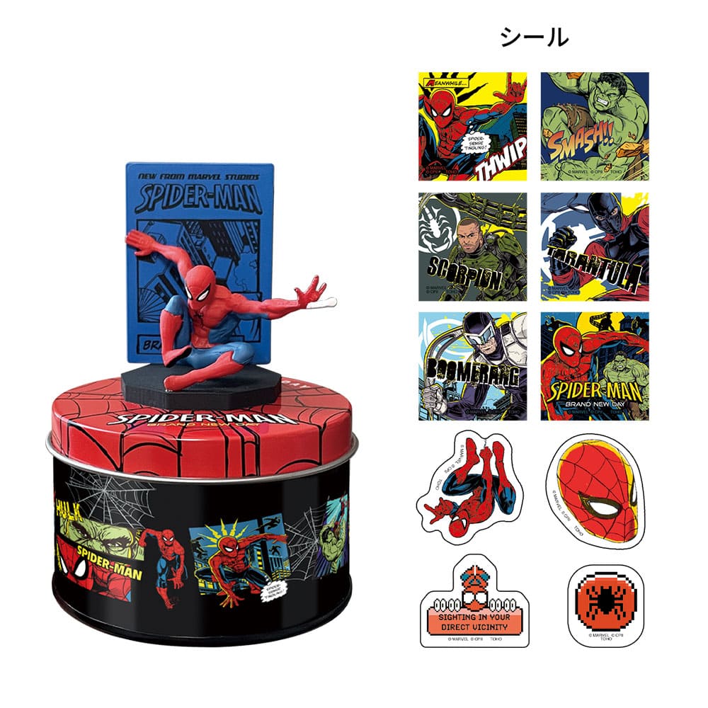 MARVEL DVDセット スパイダーマン他 ケース付き 公式オンラインストアスパイダーマン：ブランド・ニュー・デイ