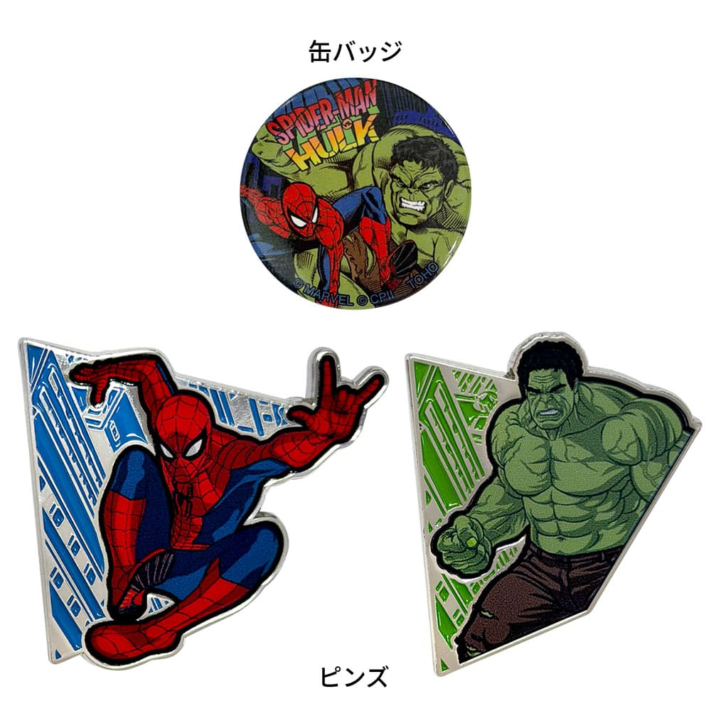 公式オンラインストアスパイダーマン：ブランド・ニュー・デイ