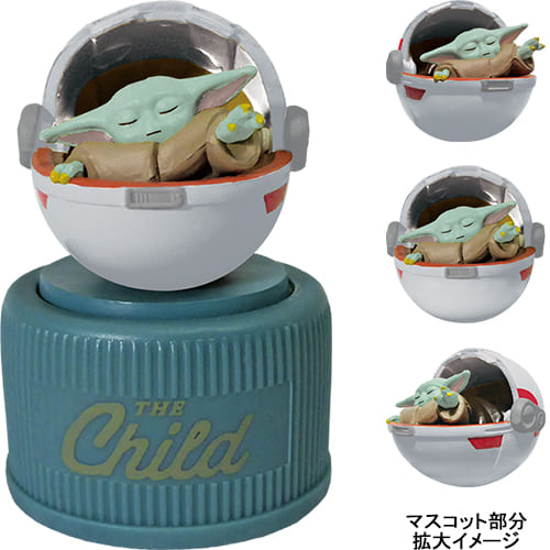 公式オンラインストアマンダロリアン ボトルキャップマスコット: 雑貨