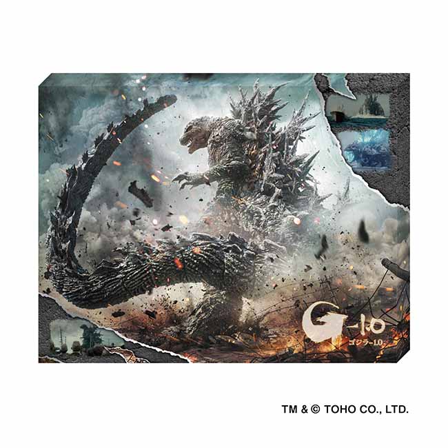 アートボードジグソー ATB-78 ゴジラ-1.0: トイ・フィギュア