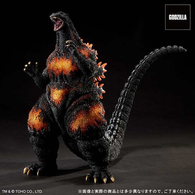 酒井ゆうじ造形コレクション ゴジラ（1995）ラストシーン ゴジラ・ストア限定版 公式オンラインストア東宝30cmシリーズ 酒井ゆうじ造形コレクション