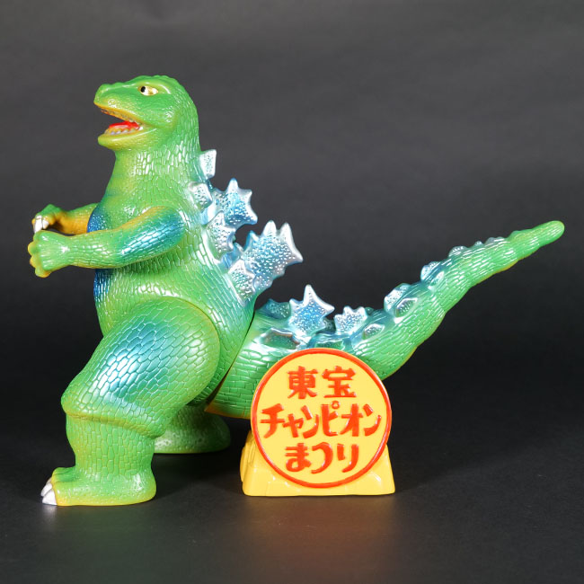 公式オンラインストアMARUSAN東宝怪獣ソフビ60thAnniv. マルサン 東宝
