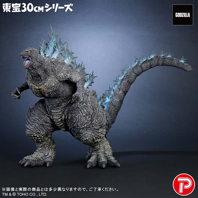 公式オンラインストア【引換券】東宝30cmシリーズ ゴジラ（ゴジラ・ザ