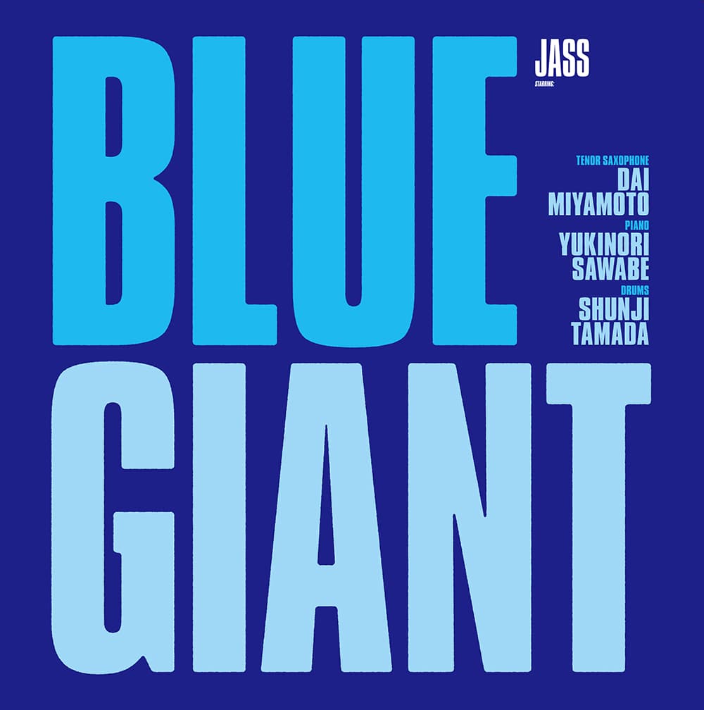 Blue Giant ST 2LP 輸入盤 ブルーカラー 未開封 レコード Blue Giant ST 2LP 未開封新品 レコード 輸入盤 Blue Giant ST