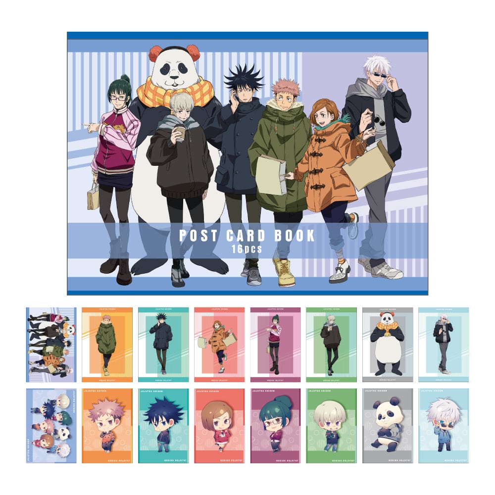 呪術廻戦 ポストカードブック ウィンドウショッピング&パーカーVer.