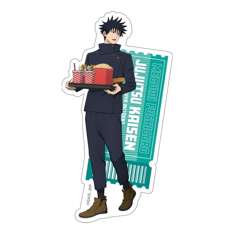 『劇場版 呪術廻戦「渋谷事変 特別編集版」×「死滅回游 先行上映」』 ダイカットステッカー 伏黒 恵