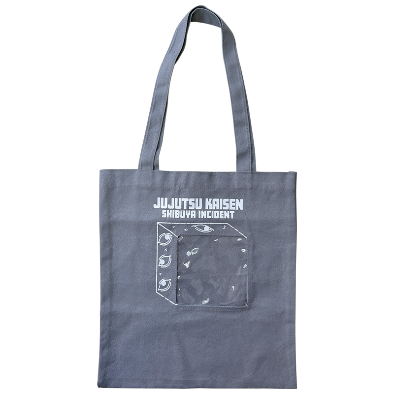 新品未開封　劇場版呪術廻0　 マチ付きトートバッグ　モチーフ柄 劇場版 呪術廻戦「渋谷事変 特別編集版」×「死滅回游 先行上映