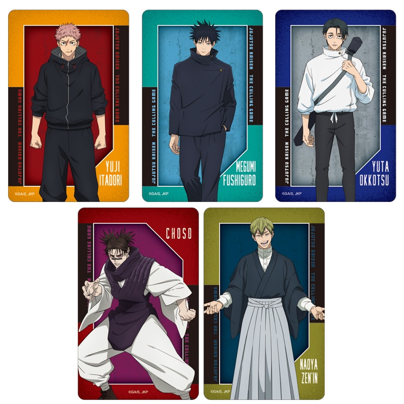 『劇場版 呪術廻戦「渋谷事変 特別編集版」×「死滅回游 先行上映」』 クリアカードセット