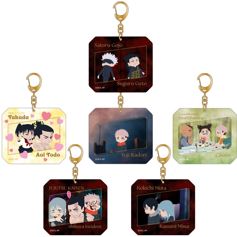 呪術廻戦 渋谷事変 アクリルキーホルダーセット 劇場版 呪術廻戦「渋谷事変 特別編集版」×「死滅回游 先行上映