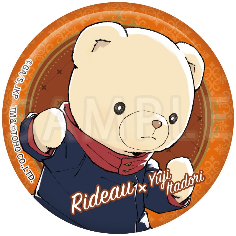 呪術廻戦×シアターベア 缶バッジ 虎杖悠仁