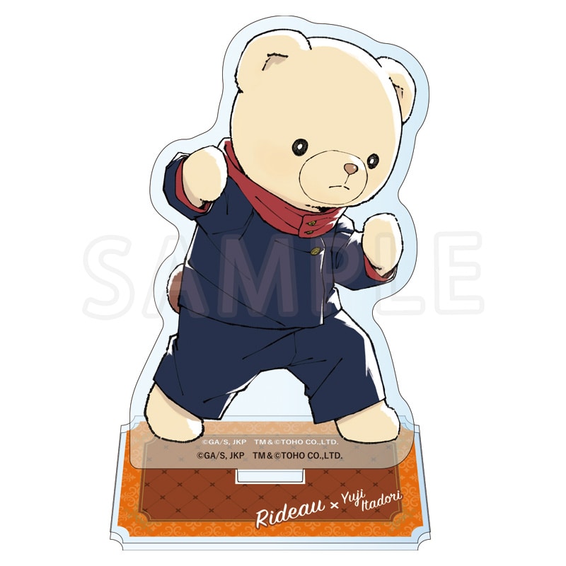 呪術廻戦×シアターベア アクリルスタンド 虎杖悠仁