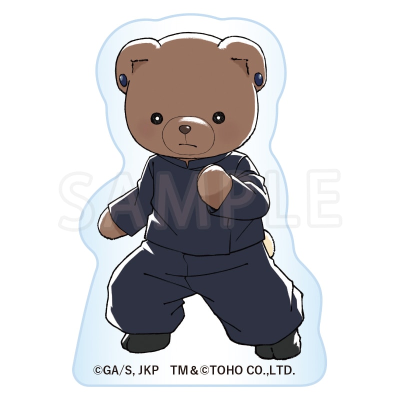 呪術廻戦 懐玉・玉折×シアターベア ミニアクリルブロック 夏油 傑