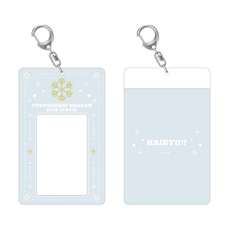 ハイキュー!! カードケース 梟谷学園高校