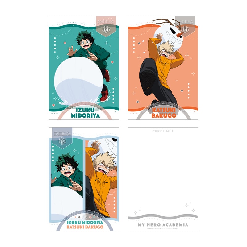 未開封 2018 君に届け展 限定ポストカードセットA 定価500円+税 僕のヒーローアカデミア ポストカードセット 雪遊びVer.: ブロマイド