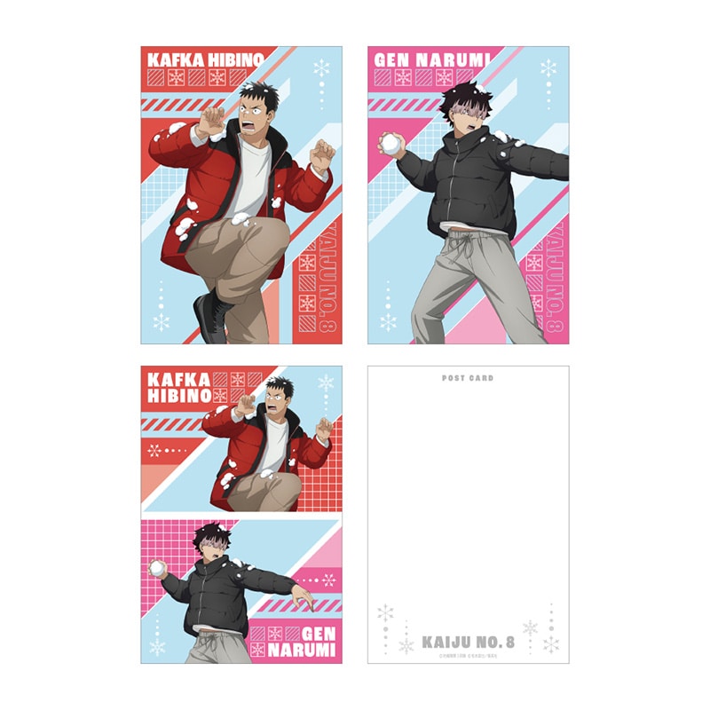 怪獣8号 ポストカードセット 雪合戦Ver.: ブロマイド・カード