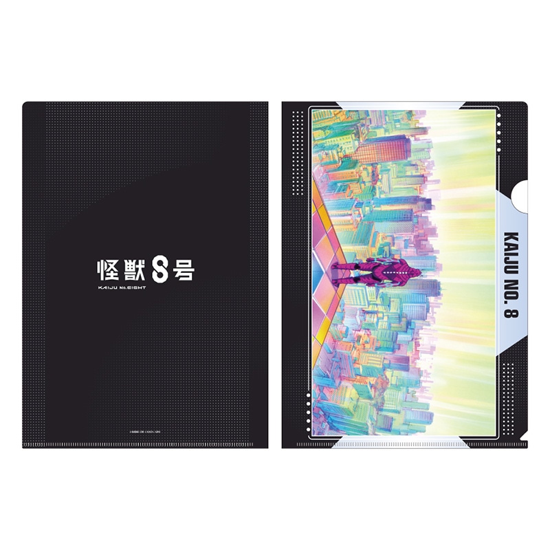 公式オンラインストア。怪獣8号 クリアファイル 2期ED: 文具