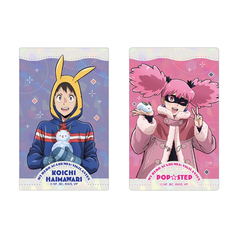 ヴィジランテ -僕のヒーローアカデミア ILLEGALS- ホログラムクリア