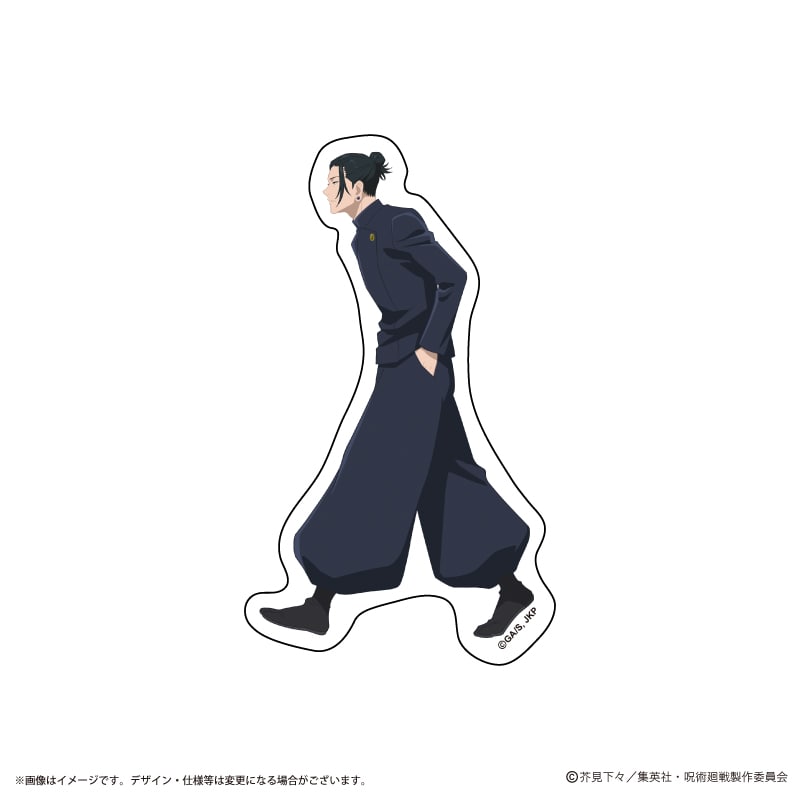 アニメ『呪術廻戦』5周年 ビジュアル第2弾 ステッカー 夏油 傑