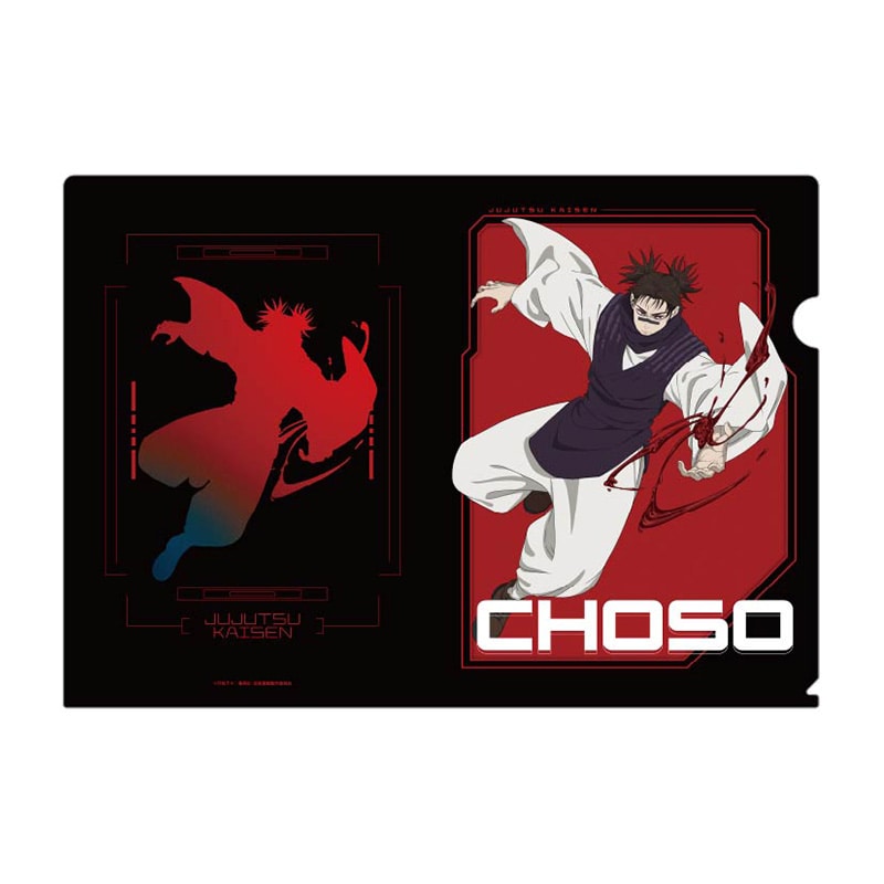 呪術廻戦 クリアファイル4 脹相