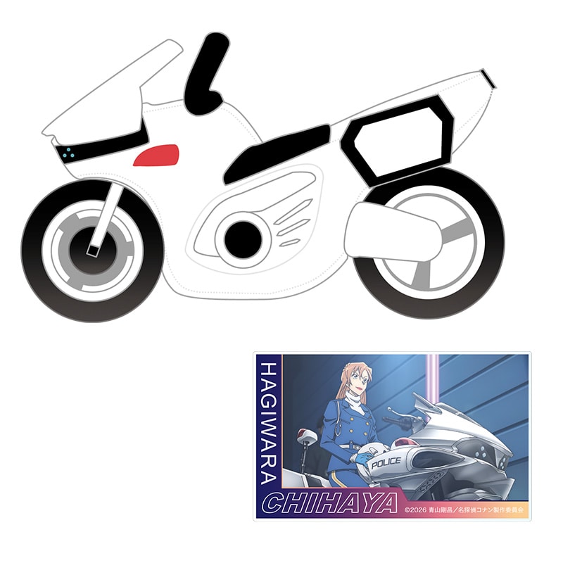 劇場版『名探偵コナン ハイウェイの堕天使』 バイクぬいぐるみ