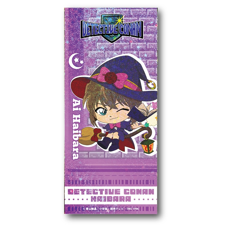 TVアニメ「名探偵コナン」 RPGコレクション チケット風カード 灰原 哀