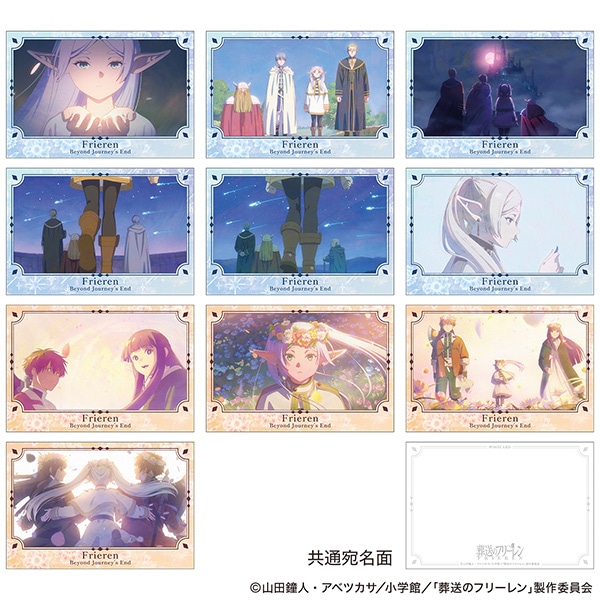 公式オンラインストア葬送のフリーレン ポストカードセット 2期OP Ver