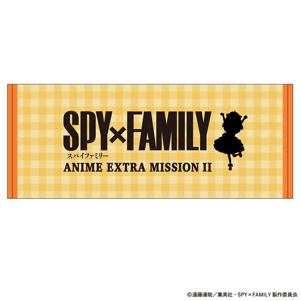 公式オンラインストア『SPY×FAMILY』ANIME EXTRA MISSION Ⅱ フェイス