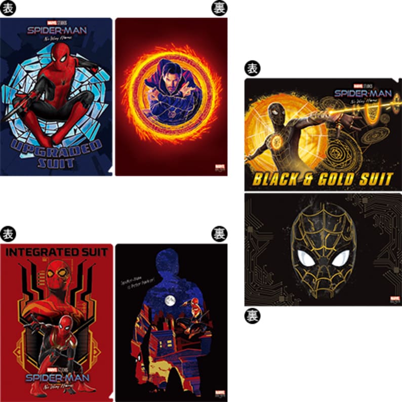 スパイダーマン　ノー・ウェイ・ホーム　クリアファイルセット（３枚組）